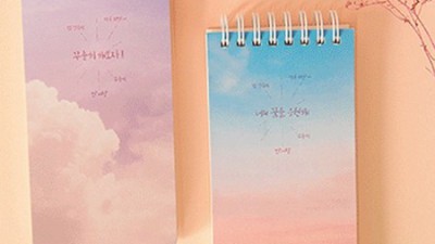 니모닉단어 추천! 암호 관리, 이제 걱정 끝! ✨